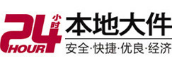 淮南市大件起重吊车出租有限公司 